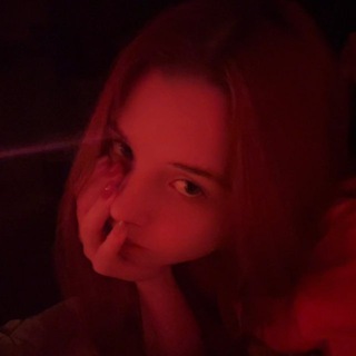 лиза