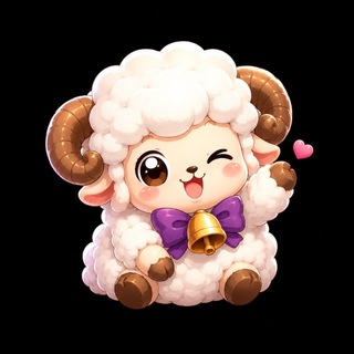 𝐂𝐮̛̀𝐮 🐑