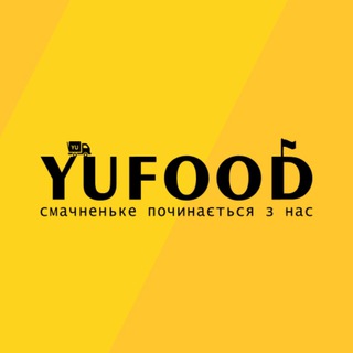 🍟ЮФуд - Мережа ФастФуду