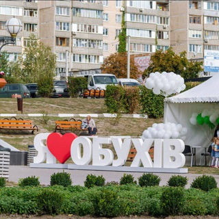 Обухів Чат 🤓