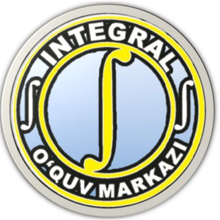 INTEGRAL oʻquv markazi