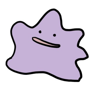 メタモン