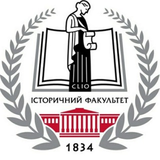 Faculty of History - Online