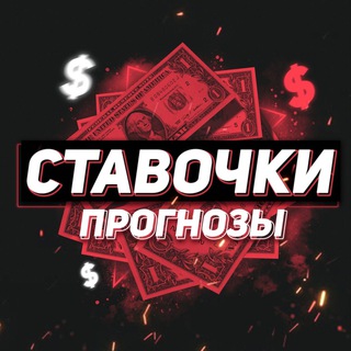 ЛЕГАЛЬНЫЕ ДЕНЬГИ
