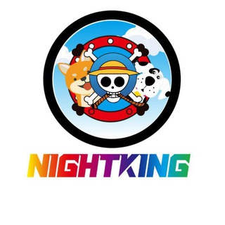 NightKing马来西亚🇲🇾中文