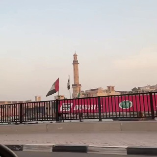 Ислям أبُو عيسى