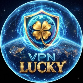 LUCKY VPN