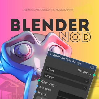 Blender Nodes