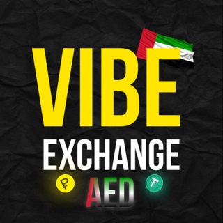 VIBE EX