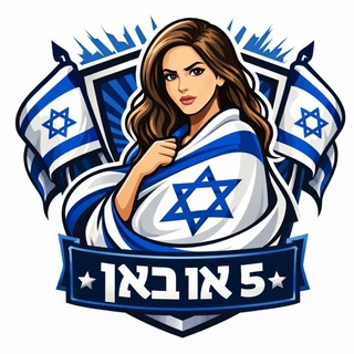 קטינות נתמכות ירדן לסרי