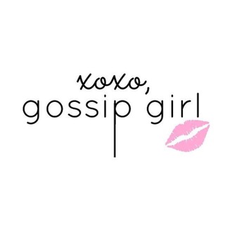 Сплетница/gossip🤭 Chat
