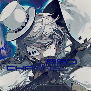 ⲠⲞⲖⲄⲞⲄⲞⲖЯ.🪽|| BSD