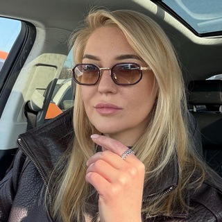 Elena
