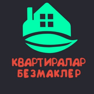 КВАРТИРА ИЖАРА БЕЗМАКЛЕР