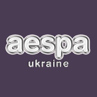 РЕКЛАМА & ВП