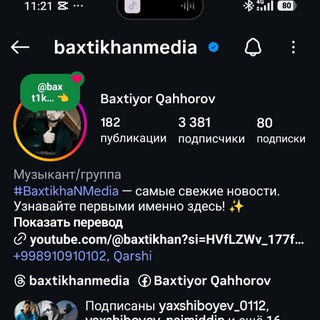 BaxtikhaN.