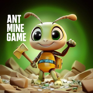Antmine