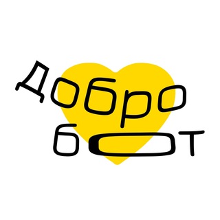 dobro bot ☀️