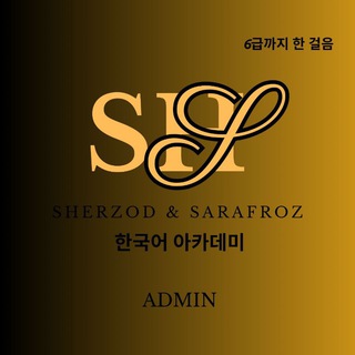 HGA Admin | Sarafroz & Sherzod