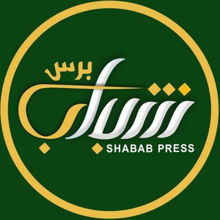 قناة شباب برس
