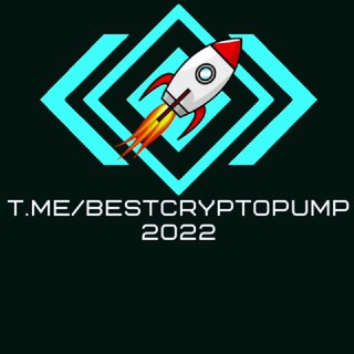 📊Crypto Pump 2025 Kucoin Binance 📊