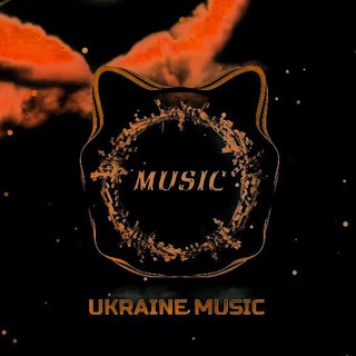 UKRAINE MUSIC 💣