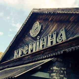 Беседка Кременной2.0