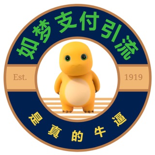 梦出海