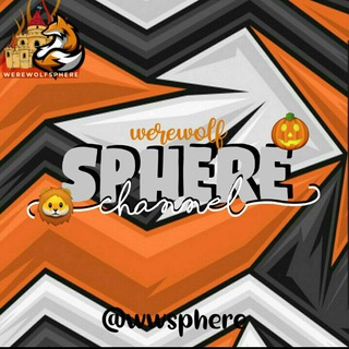 SPHERE'S CHANNEL