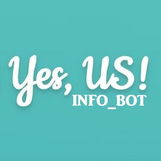 Yes, US! ℹ️ ИнфоБот
