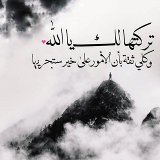 احلام