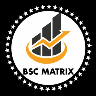 🔰 BSC MATRIX OFFICIAL GROUP 🔰