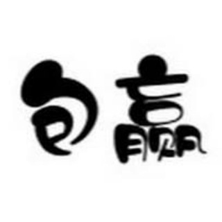 球速体育官方频道