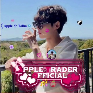 𝗔𝗣𝗣𝗟𝗘 𝗧𝗥𝗔𝗗𝗘𝗥 𝗢𝗙𝗙𝗜𝗖𝗜𝗔𝗟⤹🍎🍏𓆪