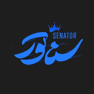 تبلیغات کنکوری و درسی سناتور