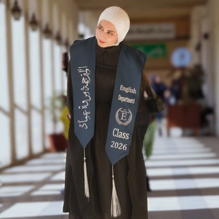 Marwa Emad