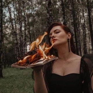 Кристина (Пламя)