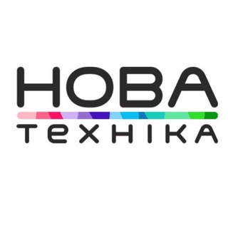 Нова Техніка ОПТ