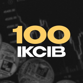 100 ІКСІВ