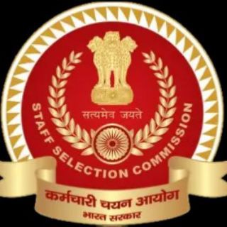 SSC Exam 2026