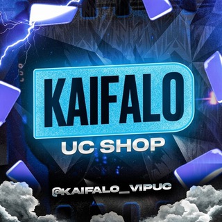 KAIFALO E-SHOP