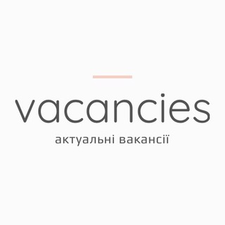 вакансії | vacancies | work | робота