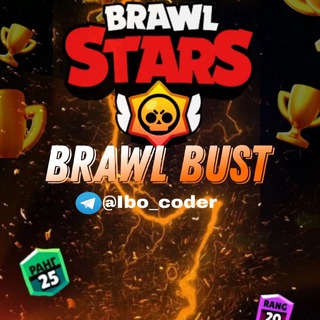 🔥👻Brawl stars buster👻🔥