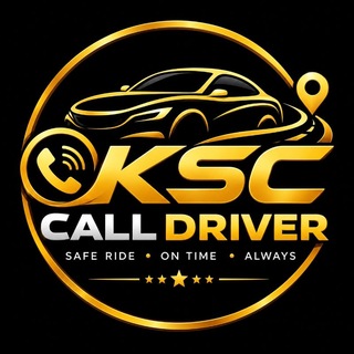 KSC call drivers 👨‍✈️👩‍✈️🚕🚌🚐🚛🚍