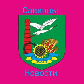 Savincinew_bot