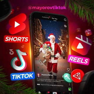 MAYOROV - TikTok