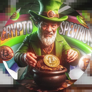 Chat CryptoSpectrum💎