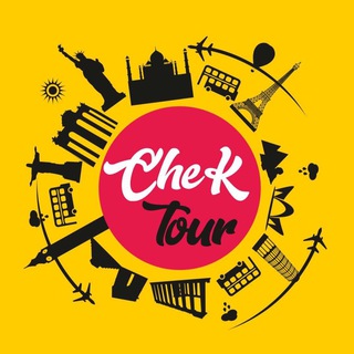 CheK-Tour - Турагенція