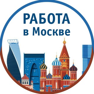 Чат услуг | Работа | Подработка