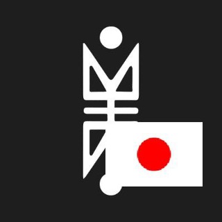 Imperium Empires Japan